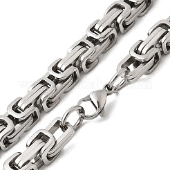 Не тускнеющие ожерелья из византийской цепи из нержавеющей стали 201&nbsp;NJEW-V0292-07