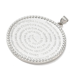 Pendente in ottone&nbsp;KK-CBA5585-03P