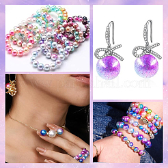 880 шт. Радуга абс пластик имитация жемчуга бусины&nbsp;OACR-SP0001-19