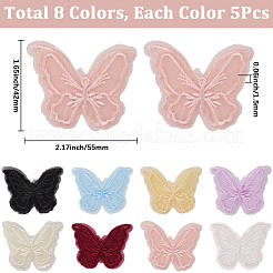 40шт бабочка из двухцветного полиэстера&nbsp;DIY-SP0006-27