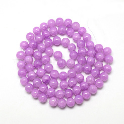 Выпечки окрашенные нити шарик хруст стекла&nbsp;DGLA-Q023-8mm-YS11