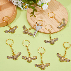 20шт брелок из сплава&nbsp;KEYC-DC00044