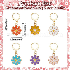 12 pz 6 colori in lega smaltata margherita fiore charms marcatori punto di chiusura&nbsp;HJEW-PH01644