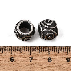 Perles en acier inoxydable chirurgical 316&nbsp;SA-CBA1C2C-01AS