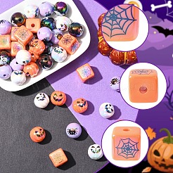 20 шт. 5 стиля Хэллоуин УФ-покрытие акриловые бусины&nbsp;OACR-YW0003-80