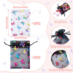 Buste per imballaggio in organza&nbsp;ABAG-TA0001-86B