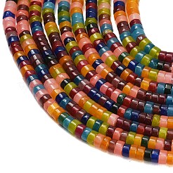 Gefärbt natürlichen weißen Jade Perlen Stränge&nbsp;GG-CBA47A4-B01-2X4MM