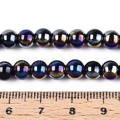 Гальванические непрозрачные стеклянные бусины&nbsp;GLAA-T032-P6mm-AB01