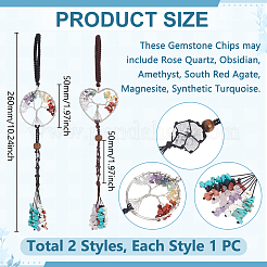 2 шт. подвеска из натурального и синтетического камня в виде дерева жизни&nbsp;HJEW-UN00077