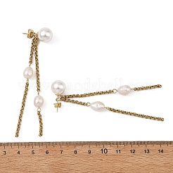 Boucles d'oreilles puces en perles de coquillage et perles de culture d'eau douce naturelles&nbsp;EJEW-JE07396