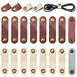 30 шт. двухцветных органайзеров для шнуров из коровьей кожи&nbsp;AJEW-CL0002-32