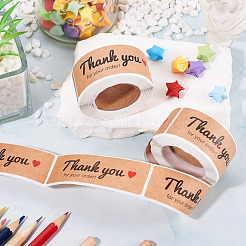 2 рулон прямоугольных бумажных наклеек с надписью «Спасибо»&nbsp;DIY-TA0013-47A