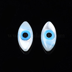 Натуральные белые бусины из перламутровых ракушек&nbsp;SSHEL-N034-56E-01