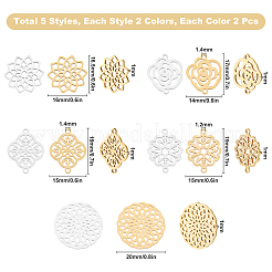 201 звено из нержавеющей стали&nbsp;STAS-SC0001-87