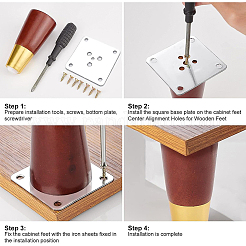 Ножки дивана из натурального дерева&nbsp;DIY-WH0304-057