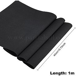 Латексная сверхширокая плоская эластичная резинка&nbsp;EC-BC0001-32C