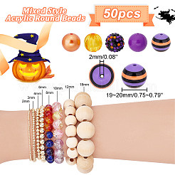 1 набор из 12-х видов смоляных бусин&nbsp;RESI-PH0001-98E