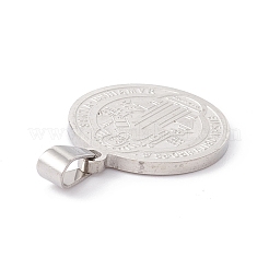 Подвески из нержавеющей стали 304&nbsp;STAS-C057-01P