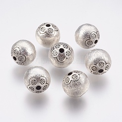 Латунные текстурированные бусины&nbsp;LS-KK-K224-10AS