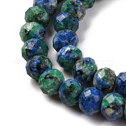 Природных кунжута яшмы бисер нитей&nbsp;G-K380-A19-01