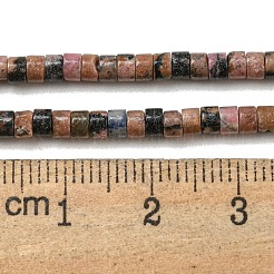 Chapelets de perles en rhodonite naturelle&nbsp;G-C084-D11-02