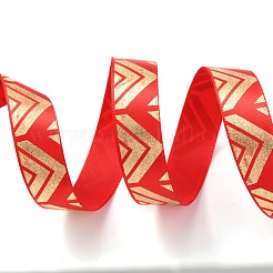 Полиэфирные ленты&nbsp;SRIB-H307-01D-03