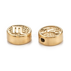 Ионное покрытие (IP) шарики из нержавеющей стали 304&nbsp;STAS-J034-14G-E