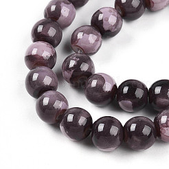 Выпечка окрашенные стеклянные бусины&nbsp;X1-DGLA-N003-10mm-C09