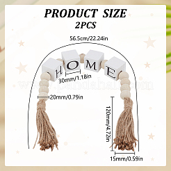 Гирлянда из деревянных бисера с кистями из джутового шнура&nbsp;DJEW-WH0042-68A