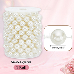 Акриловые жемчужные цепочки ручной работы&nbsp;AJEW-WH0567-39