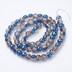 Электропластиковые стеклянные бусинки&nbsp;X-EGLA-Q092-8mm-A07