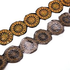 Полиэфирная лента&nbsp;OCOR-WH0068-37