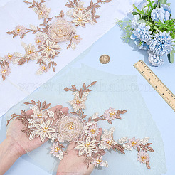 2 шт кружевная вышивка швейное волокно&nbsp;DIY-ME0001-42A