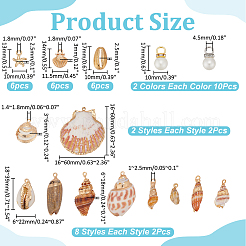 Подвески из сплава и натуральной морской ракушки и ракушки и искусственного жемчуга ABS&nbsp;FIND-WR0012-70