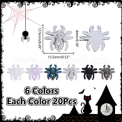 120 шт. двухцветные кабошоны в форме паука из смолы&nbsp;MRMJ-AR0001-29