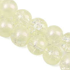 Полупрозрачные стеклянные бусины с кракле&nbsp;CCG-T003-01F