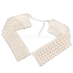 Babero de poliéster desmontable&nbsp;FIND-WH0032-14A