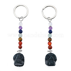 Natürlicher Moosachat-Schädel-Anhänger keychain&nbsp;G-N341-01F