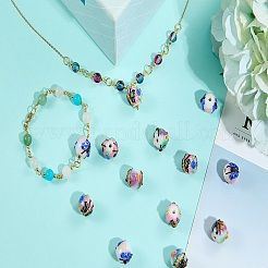 5pcs perles de chalumeau faites à la main&nbsp;LAMP-SZ0001-49C
