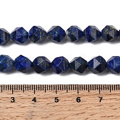 Нитки бусины из натурального ляписа-лазури&nbsp;G-Z119-A39-02