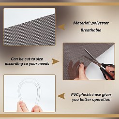 Полиэфирные ткани&nbsp;FIND-FG0006-33A