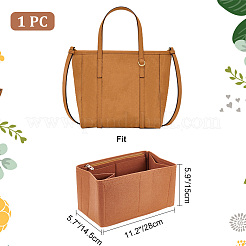 Прямоугольная фетровая вставка-органайзер для кошелька&nbsp;DIY-WH0308-292B