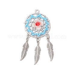 4 шт. подвески из 4-х цветных стеклянных бусин ручной работы&nbsp;PALLOY-MZ00766