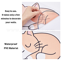 Selbstklebende Wandaufkleber aus durchscheinendem PVC&nbsp;STIC-WH0015-334