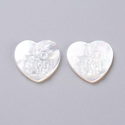 Cabochon in madreperla conchiglia bianca naturale&nbsp;SSHEL-L017-013