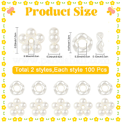 200 шт. 2 стиля бусины из искусственного жемчуга из АБС-пластика&nbsp;OACR-YW0004-44