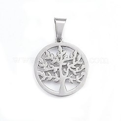 Подвески из нержавеющей стали 304&nbsp;LS-STAS-P209-14P