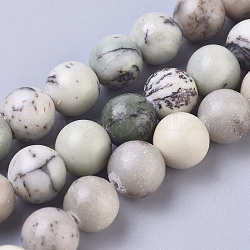 Natural Dendritic Jasper Beads Strands, Chohua Jasper, Round, Round, 8mm, Hole: 1mm, about 47pcs/strand, 15.16 inch(38.5cm)