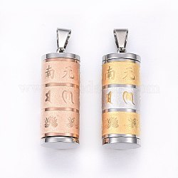 304 Stainless Steel Textured Pendants, Column with Om Mani Padme Hum, Mixed Color, 33.5x13mm, Hole: 9x5mm