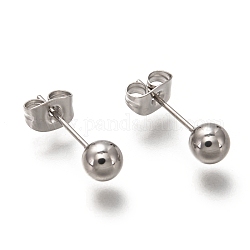 304 Stainless Steel Ball Stud Earrings, with 316 Stainless Steel Pin & Earring Backs, Round, Stainless Steel Color, 17x5mm, Pin: 0.7mm